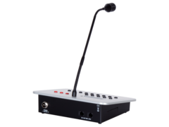 Mikrofon SPIKA DRM, digitaalne seadistatav mikrofon, LCD displei, programmeerimine läbi paneeli, LED indikaator liini ja süsteemi staatusele, toide paneelist või 24VDC, kiirvalikud eelsalvestatud teadetele.