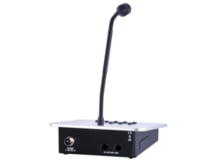 Mikrofon SPIKA RM-7, 7 seadistatavat tsoon, programmeerimine läbi paneeli, LED indikaator liini ja süsteemi staatusele, toide 24VDC komplektis..