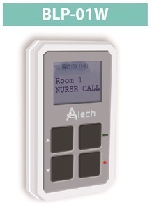Healt care pager receiver white color
