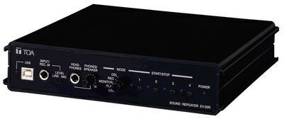Message Repeater Rec/Play (Rack Mount)