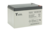 Yuasa aku 12Ah, 12V, YUVOLT 12-12 BATTERY, 3,2 kg (Tehase kastis 5tk)