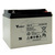 Yuasa aku 38Ah, 12V, YUVOLT 38-12I BATTERY