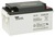 Yuasa aku 65Ah, 12V, YUVOLT 65-12 BATTERY