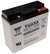 Yuasa aku 22Ah, 12V, REC22-12I BATTERY, 6.2 kg (Tehase kastis 4tk)