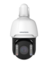 8 MP PTZ Dome IP-Camera 37x Zoom ICR IR LED WDR NEMA4X